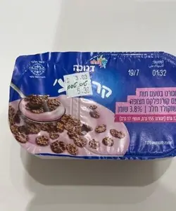 דנונה בר תות קורנפ.175גר 175 גרם