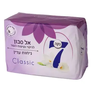 נקה 7 סבון מוצק לילך רביעייה 400 גרם