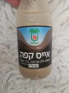 משקה חלב בטעם קפה 350מ"ל