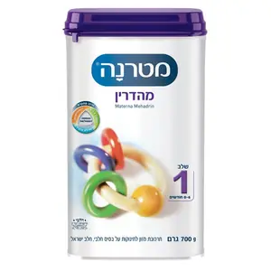 מטרנה מהדרין שלב 1 א.חיסכון 700 גרם