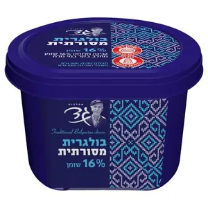 גבינה בולגרית 16% 250גרם