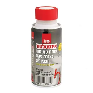 סנו אינסטלטור פותח סתימות אבקה 200 גרם