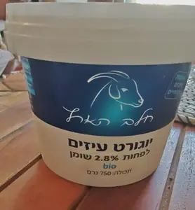 יוגורט עיזים בדלי 750גרם