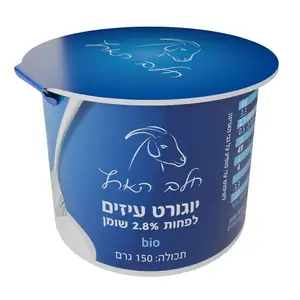 יוגורט עיזים ביו 150 גרם