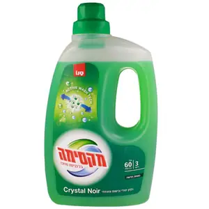 מקסימה גל כביסה קריס 3 ליטר