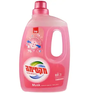 מקסימה מאסק גל כביסה 3 ליטר