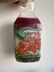מיץ רימונים סחוט 1 ל