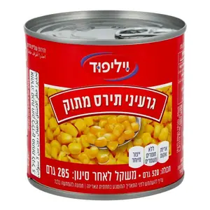 גרעיני תירס מתוק 320 גרם