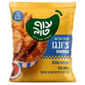 צונגו שומשום 600 גרם
