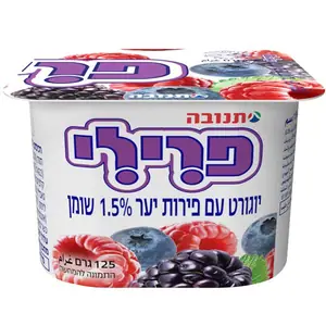 פרילי פירות יער 1.5% 125 גרם