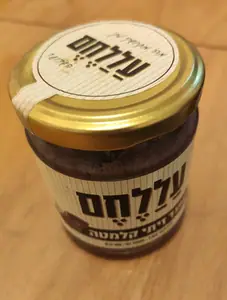 ממרח טפנד זיתי קלמטה 180 גרם