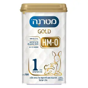מטרנה גולד בדץ שלב 1 700 גרם