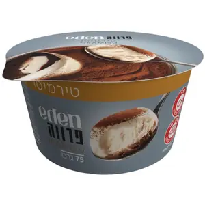 טירמיסו פרווה 75 גרם