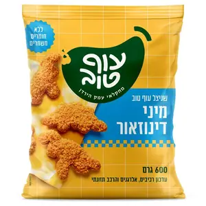 שניצל עוף מיני דינוז 600 גרם