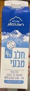 חלב טבעי 4% 1 ליטר ר