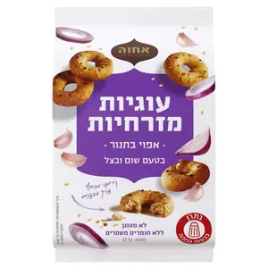 אחוה עוגיות מזרחיות 400 גרם