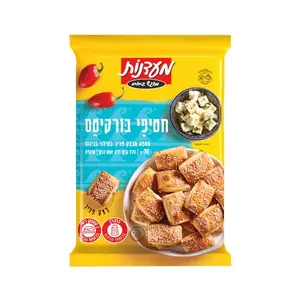חטיפי בורקיטס במילוי 770 גרם