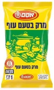 מרק בטעם עוף פרווה 1 ק"ג