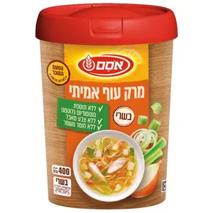 מרק עוף אמיתי 400 גרם