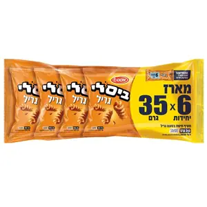 ביסלי גריל 6 * 35 גרם 210 גרם