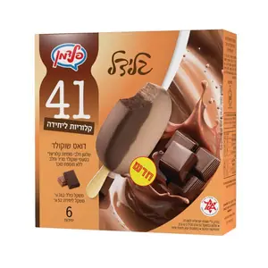 מאגדת גלידל חצי חצי 312 גרם