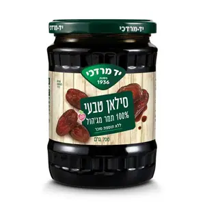 סילאן טבעי יד מרדכי 700 גרם