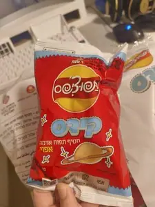 תפוציפס קידס 10*20 גרם 200 גרם