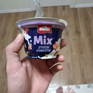 ביאנקו פלוס+אגוז,גרע170ג