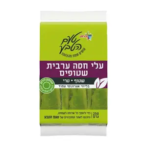 עלי חסה ערבית שטופים 250 גרם
