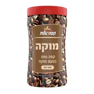 קפה נמס בטעם מוקה 20 200 גרם