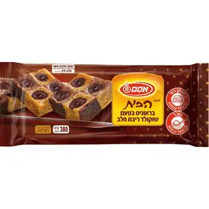 הבית עוגת שבת בראוני 380 גרם