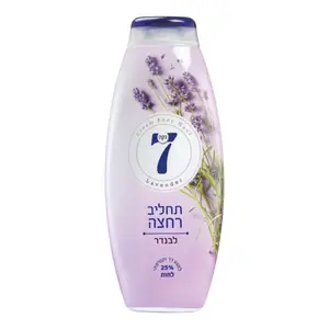 נקה ת.רחצה סגול לבנדר 750 מל