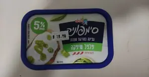 סימפוניה שיפקה חריף200