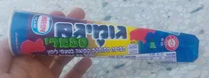 קרחון גומיגם ספארי 90 גרם
