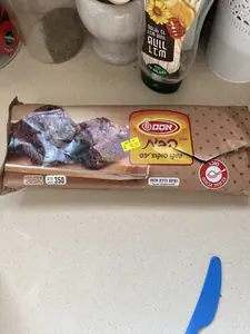 עוגת שוקו שוקוציפס350ג