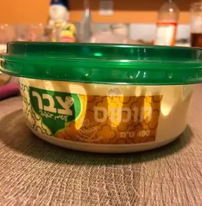 חומוס מסעדה 400 גרם