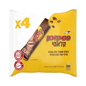 מאגדת פסק זמן רביעיי 180 גרם