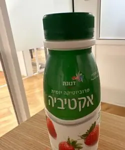 משקה אקטיביה תות 1.2 265 גרם
