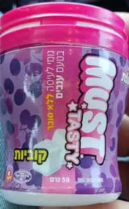 מאסט צנצנת קוביות ענבים 58 גרם