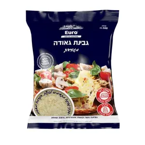 גבינת גאודה מגורדת 500 גרם