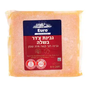 גבינת צדר בשלה200ג אירו