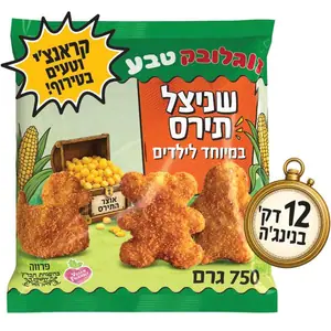שניצל תירס במיוחד לי 750 גרם