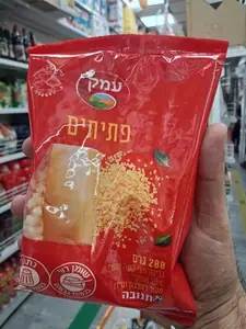 פתיתי עמק 28% 200 גרם