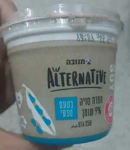 ממרח סויה9% טעם טבעי250ג