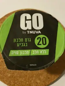 מעדן סויה ביו במתיקות200