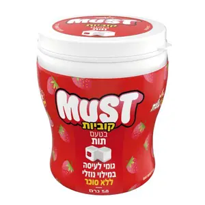 מאסט צנצנת קוביות תות 58 גרם