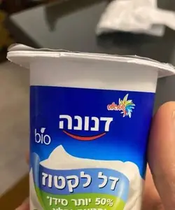 דנונה דל לקטוז 200 גרם