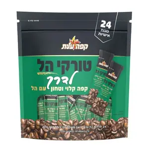 קפה טורקי+הל לדרך24*7גרם 168 גרם