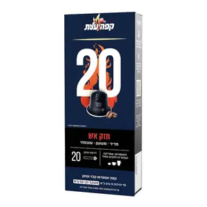 ק. 20למכונותN 50 גרם