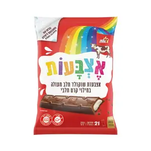שקית אצבעות שוקולד 2 252 גרם